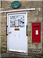 Door and postbox, Geddington