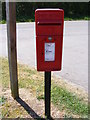 St.Peters Close Postbox