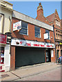 The Christmas Shop, Preston Street