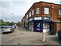 Shops, Station Road