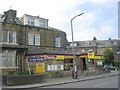 Premier Off Licence - Norman Lane