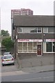 Canton Takeaway - Henconner Lane