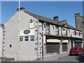 "Ken Vareys Outdoor World" 2 New Market Street Clitheroe, Lancashire BB7 2JW