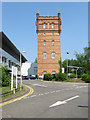 Water Tower, Princess Royal Hospital