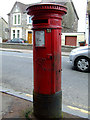 VR Pillar Box