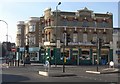 White Hart, New Cross Gate