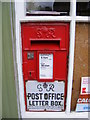 Post Office High Street George V  Postbox