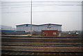 The Car Shop, Doncaster Railport