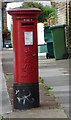 Edward VII Pillar Box, Strand Green, Kew