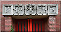 Holy Trinity & St Augustine, South Birkbeck Road, Leytonstone - Porch detail