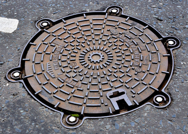 PAM Manhole cover, Belfast