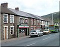 Maerdy post office