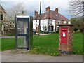Woodford Halse: postbox № NN11 209, Hinton Green