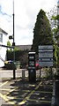 SK1109 : Shaw Lane Car Park, Lichfield by Michael Westley
