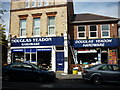 Douglas Yeadon Hardware, Boston Spa