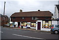 Post Office, Five Oak Green