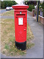 Post Office 18 Blacktiles Lane Postbox