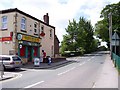 Burscough Post Office on Square Lane