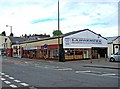 Lawrences Furniture Centre (2), 54 Oxford Street, Kidderminster