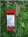 Post box / bird box