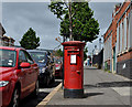 Pillar box, Belfast