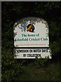 Edenfield Cricket Club - Entrance