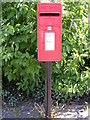 Royal Air Force Postbox