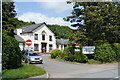 Llanidloes & District War Memorial Hospital