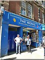 The Works, Cornmarket Street, Oxford