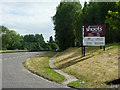 Entrance to Shoots garden centre