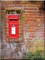 School Lane Postbox