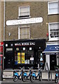 "Montpelier Mineral Water Works" Building, Montpelier Street