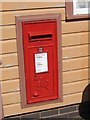 Platform postbox Bishops Lydeard