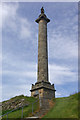 Gordon Monument, Elgin