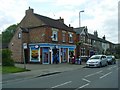 Broughton Astley Post Office