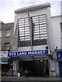 Entrance to Rye Lane Indoor Market, Peckham