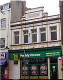 TQ3476 : Paddy Power Bookmakers, Rye Lane Peckham by PAUL FARMER