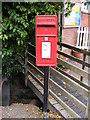 The Street Bakery Postbox