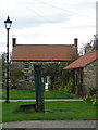 Village pump, Thornton Watlass