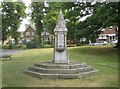 Pinner: The Tooke drinking fountain