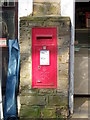 Postbox, Scorton