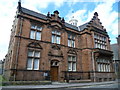 Public Library, Arthurstone Terrace