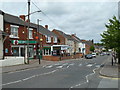 Killamarsh Post Office, Bridge Street