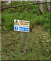 Warning sign at Underheugh Quarry