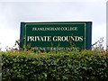 TM2763 : Framlingham College Playing field sign by Geographer