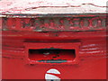 Aperture of the "Anonymous" (Victorian) postbox, Dennington Park Road / Kingdon Road, NW6