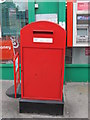 TQ2584 : Postbox outside West Hampstead Post Office, West End Lane, NW6 by Mike Quinn