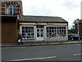 Roynon Dancewear in Obelisk Road