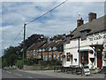 Row of cottages, Great Barugh