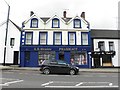 K E Shields Pharmacy, Kilrea